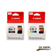ราคา Canon BH 7 Canon CH 7 มีกล่อง หัวพิมพ์ G Serries G2000 G3000 G4000 G1010 G2010 G3010 G4010 (7962429133)