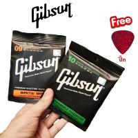 ราคา ครบชุด 6 เส้น สายกีต้าร์โปร่ง สายกีต้าร์ไฟฟ้า และ สายกีต้าร์โปร่งไฟฟ้า Guitar Strings Gibson กิฟสัน กิ๊ฟสัน ฟรี ป๊ก (1664590438)