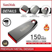 ราคา แฟลชไดร์ฟ SANDISK Flash Drive CRUZER FORCE USB3 0 SDCZ71 B35 8GB16GB32GB64GB แฟลชไดร์ Flashdrive ดิสก์U (14001978935)