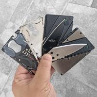 ราคา แถมซองดำ Card Sharp การ์ดมีดพับ มีดพับ การ์ดมีด Ninja Wallet การ์ดอเนกประสงค์ TC (9258486046)