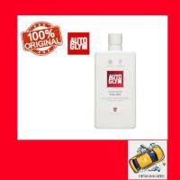 ราคา น้ำยาเคลือบสีรถยนต์ Autoglym Super Resin Polish 500ml กลบริ้วรอยเพิ่มความเงางามให้กับสีรถยนต์ คลีนเนอร์แว็กซ์ SRP (4065253511)