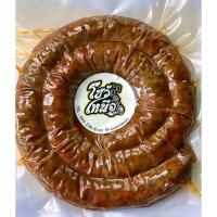 ราคา ไส้อั่วโชว์เหนือ รสชาติเข้มข้น หอมสมุนไพรไม่มันไม่เลี่ยนทำจากเนื้อหมูคุณภาพสดใหม่ไม่ใส่สารกันบูด บรรจุน้ำหนัก300กรัม (3433137335)