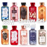 ราคา แท้ เจลอาบน้ำผสมน้ำหอม ขวดใหญ่ Bath Body Works Shower Gel 295ml (6835104519)