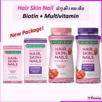 ราคา พร้อมส่ง มีเก็บเงินปลายทาง Nature s Bounty Hair Skin Nails Gummie biotin (4410908067)