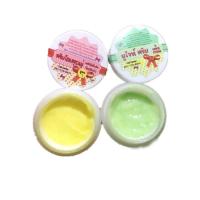 ราคา โสมยูไวท์เพิร์ล โสมยูแดง โสมยูเขียว ราคาต่อ 1กระปุก ขนาด 30 กรัม (4238544969)