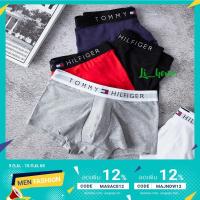 ราคา กางเกงในชาย Tommy Helfiger กางเกงใน ทอมมี่ ของแท้ 100 เนื้อนุ่มสบาย ดูดซับเหงื่อได้ดี พร้อมส่ง (9103665125)