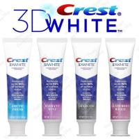 ราคา ยาสีฟันฟันขาว Crest 3D White ฉลากภาษาอังกฤษ Lotใหม่2023 2024 พร้อมส่งจากไทย ของแท้จากอเมริกา (932975910)