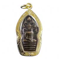ราคา เหรียญพระนาคปรก หลวงปู่ทิม วัดละหารไร่ จ ระยอง ปี 2517 พร้อมเลี่ยมกรอบทองไมครอน (11334779522)