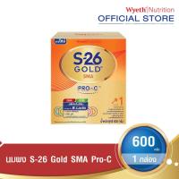 ราคา S 26 Gold SMA PRO C Formula 1 เอส 26 โกลด์ เอส เอ็ม เอ โปรซี ขนาด 600 กรัม นมผง 1 กล่อง (3283560610)