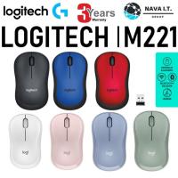 ราคา กรุงเทพฯด่วน1ชั่วโมง LOGITECH M221 SILENT CORDLESS MOUSE WIRELESS เม้าส์ไร้สายไร้เสียงคลิก รับประกัน 3 Y (2636200029)