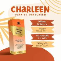 ราคา ขายขาดทุน ครีมทาผิวกันแดด บีบี ทาตัวขาว มีบำรุง spf50 หอมนุ่มชุ่มชื่น มีเก็บเงินปลายทาง ของแท้แน่นอน (8708710649)