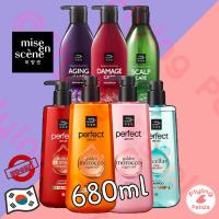 ราคา Mise en Scene Perfect Serum Shampoo Conditioner Original Super Rich Styling Micellar แชมพู ครีมนวดเกาหลี 680ml (10654670144)