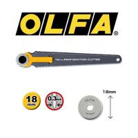 ราคา มีดคัตเตอร์ OLFA โอฟ่า รุ่น PRC 2 ขนาด18มม มีดคัตเตอร์ตัดปรุ (12645654920)