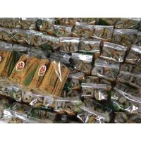 ราคา ขายดี หนังวัวตากแห้ง มัดละ 16 บาท หนังวัว มัดใหญ่ซะใจ 1 มัด 5 6 เส้น มาใหม่ไม่มีค้างสต๊อก หนังเค็ม หนังจี่ หนังแกงขี้เ (6577806235)