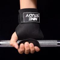 ราคา ถุงมือฟิตเนส STRAPS Leather Grip pads หนังกลับ สแต๊ป หนัง หนังวัว หนังแท้ รัดข้อมือ ถุงมือ เซพข้อ 1คู่ (11008651630)