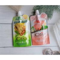 ราคา ซิตร้า ออร่าเจล สูตรทานาคา ชนิดซอง 35มล Citra aura Gel (8121644706)