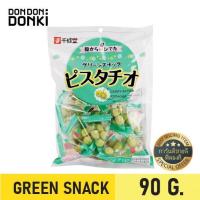 ราคา Sennarido SNACK PISTACHIO ถั่วพิสตาชิโออบกรอบปรุงรส (5178428507)