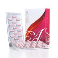 ราคา A4 เอโฟร์ ฟิต ฟู เฟริ์ม อาหารเสริมสำหรับสุภาพสตรี 30 แคปซูล (15907627997)