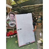 ราคา MCCOM ใยแก้ว ใยกรอง ขนาด 180x100cm ใยกรองน้ำตู้ปลา ใยกรองน้ำบ่อปลา (5630070878)