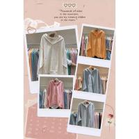 ราคา ผ้าดีมาก เสื้อคลุมแขนยาวสไตล์เกาหลี เสื้อฮู้ดมีซิปสีพื้น เสื้อแฟชั่นผู้หญิงคลุมชุดนักเรียนนักศึกษา (2995606510)