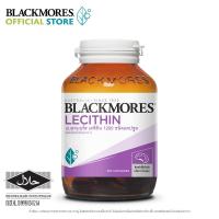 ราคา Blackmores แบลคมอร์ส เลซิติน 1200 100 แคปซูล Lecithin 1200 100 cap (11419748201)