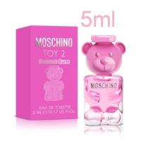 ราคา Moschino Toy2 Bubble Gum EDT 5ml (9778570514)