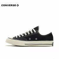 ราคา พร้อมส่ง 1970s Converse All Star Classic ox Black สีดำ รองเท้า คอนเวิร์ส แท้ ได้ทั้งชายหญิง (12634260781)