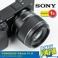 ราคา Yongnuo 50mm F1 8 DA DSM เลนส์ ออโต้โฟกัส Sony Mirrorless ได้ทุกรุ่น YN AUTO FOCUS Lens 50 mm F1 8 AF YN 50 MM (6634219536)