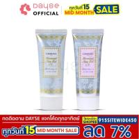 ราคา ของแท้ ส่งด่วน ถูก Canmake Mermaid Skin Gel UV SPF50 PA แคนเมค กันแดด เนื้อเจล x 1 ชิ้น dayse (11337525862)