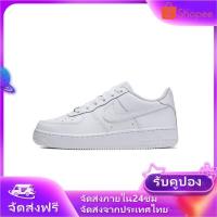 ราคา ของแท้ 100 Nike Air Force 1 AF1 07 รองเท้าผ้าใบคู่รัก Unisex สินค้าพร้อมส่ง ส่งฟรี รองเท้าลำลองส้นเตี้ยผู้ชายและผู้ห (21309263013)