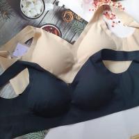 ราคา sabina M L XL บราไร้โครง ตะขอหลัง เรียบเนียนทั้งตัว Seamless fit (12785762402)