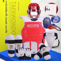 ราคา อุปกรณ์ป้องกันเทควันโดครบชุดของผู้ใหญ่เด็กเทควันโดการต่อสู้อุปกรณ์ป้องกันยิมการฝึกอบรมเกราะแปดชิ้นชุดห้าชิ้นชุด (21511865866)