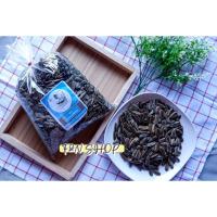 ราคา เมล็ดทานตะวัน เม็ดทานตะวัน อย่างดี คัดพิเศษ ตรานางงามดีดพิณ 500g (3988481775)