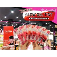 ราคา เพียวคอส Cathy Doll GLOW GEL TINT ลิปโกลว์ เจลทิ้นท์ 2 4g (5752737217)