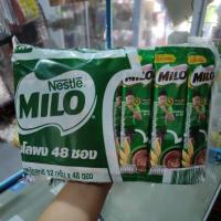ราคา ไมโลซอง แพ็ค 48 ซอง (4258185843)