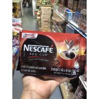 ราคา เนสกาแฟ nescafe 2 กรัม ซองเล็ก แพ็ค 48 ซอง (9741305565)