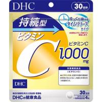 ราคา ส่งไวทันใจ DHC Vitamin C Sustainable 1000 mg 30วัน 120 เม็ด รุ่นใหม่ละลายช้า เพื่อการดูดซึมที่ดียิ่งขึ้น เห็นผลดีค่ะ (9954166485)