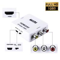 ราคา HDMI to AV Converter 1080P แปลงสัญญาณภาพจาก HDMI เป็น AV black White ตัวแปลงสัญญาณ HDMI2av T4 (4848157766)