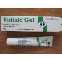 ราคา Vidisic eye gel วิดิสิคเจล 10g น้ำตาเทียมแบบเจล ป้ายตา ให้ความชุ่มชื้นมาก ยาวนาน (15083643888)