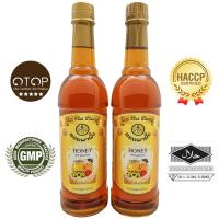 ราคา น้ำผึ้งป่าเดือน 5 แท้100 ชุด 2 ขวด จากเกสรดอกไม้ป่า 1000 กรัม ตราดอยผาผึ้ง (4461640560)