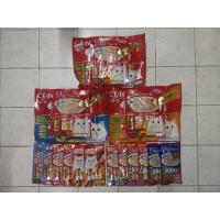 ราคา ขนมแมวเลีย ciao ขนมแมว ขนมแมวเลีย ciao 40ซอง 10ซอง ciao40 (12121848794)