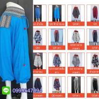 ราคา กางเกงม้ง กางเกงแม้ว กางเกงชาวเขา ผ้าฝ้ายพิมพ์ลาย ใส่ได้ทั้งชายหญิง (5749672376)