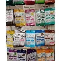 ราคา พร้อมส่ง วิตามินDaiso Beauty White Oyster Maca Diet ล็อตใหม่ล่าสุด (17445164027)