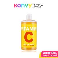 ราคา Beauty Buffet Scentio Vitamin C After Bath Body Essence 450ml น้ำตบเอสเซนส์วิตามินซี (2274446698)