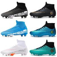 ราคา ส่งจากกรุงเทพ Nike รองเท้าสตั๊ด รองเท้าฟุตบอล รองเท้าสตั๊ด รองเท้าฟุตบอล ราคาถูก รองเท้าฟุตบอล (10929592469)