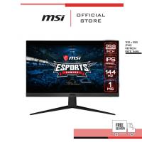 ราคา MSI Monitor OPTIX G241 จอมอนิเตอร์ (6681177339)