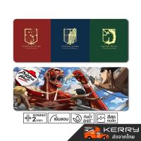 ราคา แผ่นรองเมาส์ Attack on Titan ผ่าพิภพไททัน 80x30cm Mouse Pad แผ่นใหญ่ แผ่นรองเม้าส์ (9554520083)
