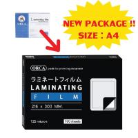 ราคา Orca ออร์ก้า พลาสติกเคลือบบัตร Laminate ขนาด 216x303 mm A4 125 ไมครอน บรรจุ 100 แผ่น (6754895029)