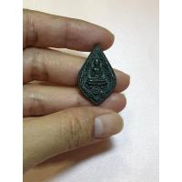 ราคา เหรียญหล่อพระกสิณ วัดใหม่พัฒนาราม จ สุราษฎร์ธานี (2907933698)