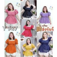 ราคา 987 Yเสื้อสาวอวบอก52 รุ่นสม็อคX (17422082081)